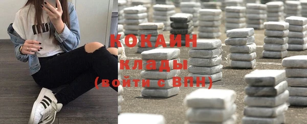 меф VHQ Лагань