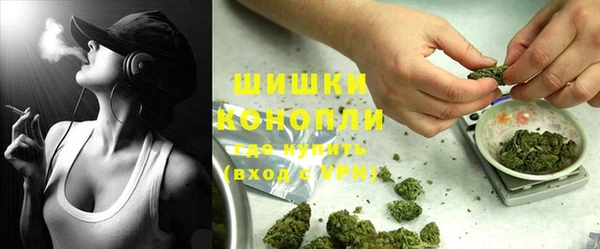 меф VHQ Лагань