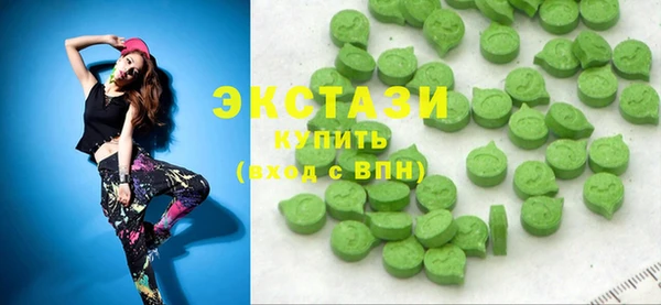 mdma Ладушкин