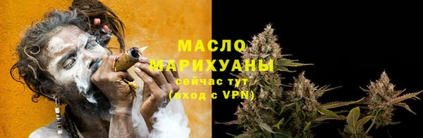 mdma Ладушкин