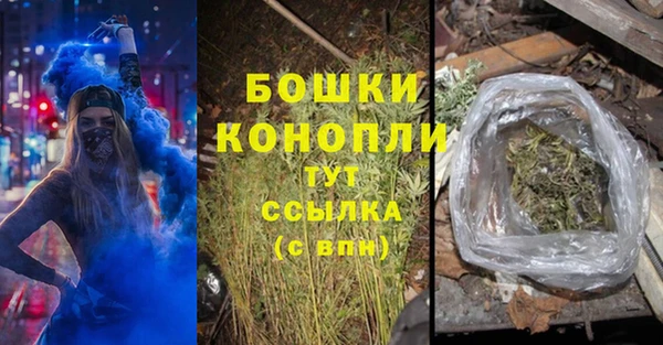 МДМА Лабытнанги