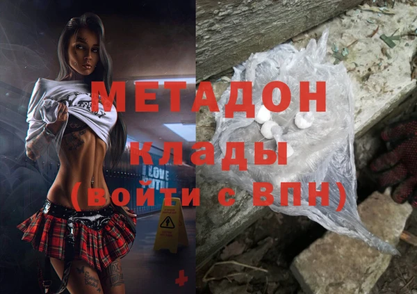 меф VHQ Лагань