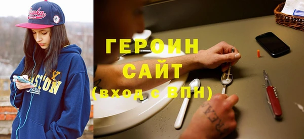 mdma Ладушкин