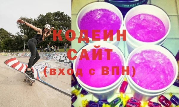 меф VHQ Лагань
