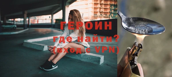 mdma Ладушкин