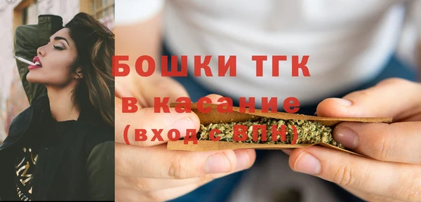 mdma Ладушкин