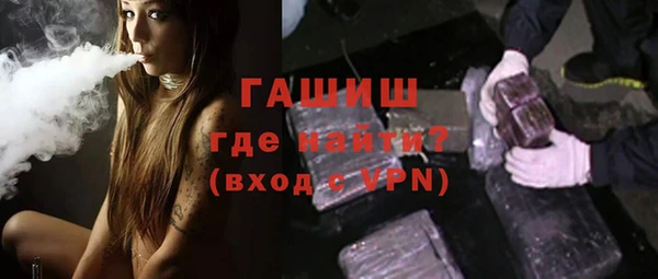 mdma Ладушкин