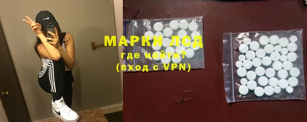 mdma Ладушкин