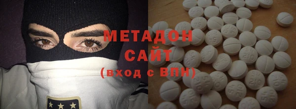 меф VHQ Лагань