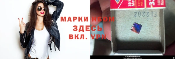 меф VHQ Лагань