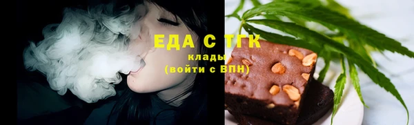 меф VHQ Лагань