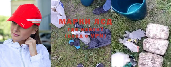 mdma Ладушкин