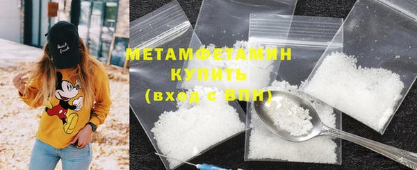 меф VHQ Лагань