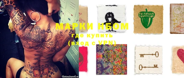 mdma Ладушкин