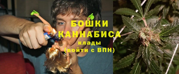 mdma Ладушкин