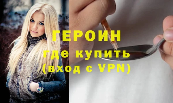 mdma Ладушкин