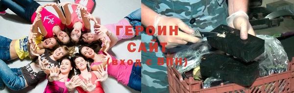mdma Ладушкин