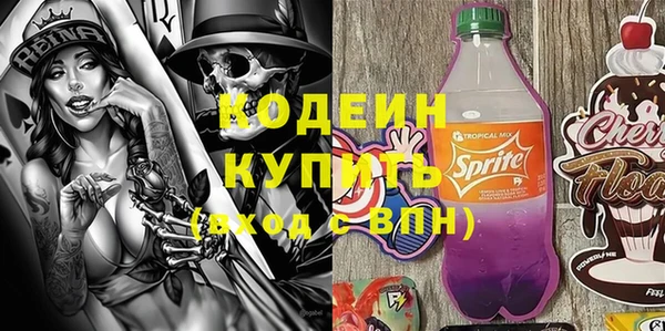 меф VHQ Лагань