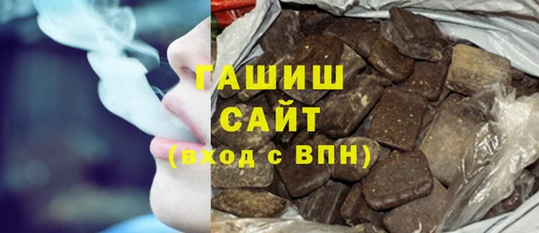 МДМА Лабытнанги