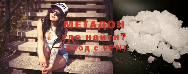 МДМА Лабытнанги